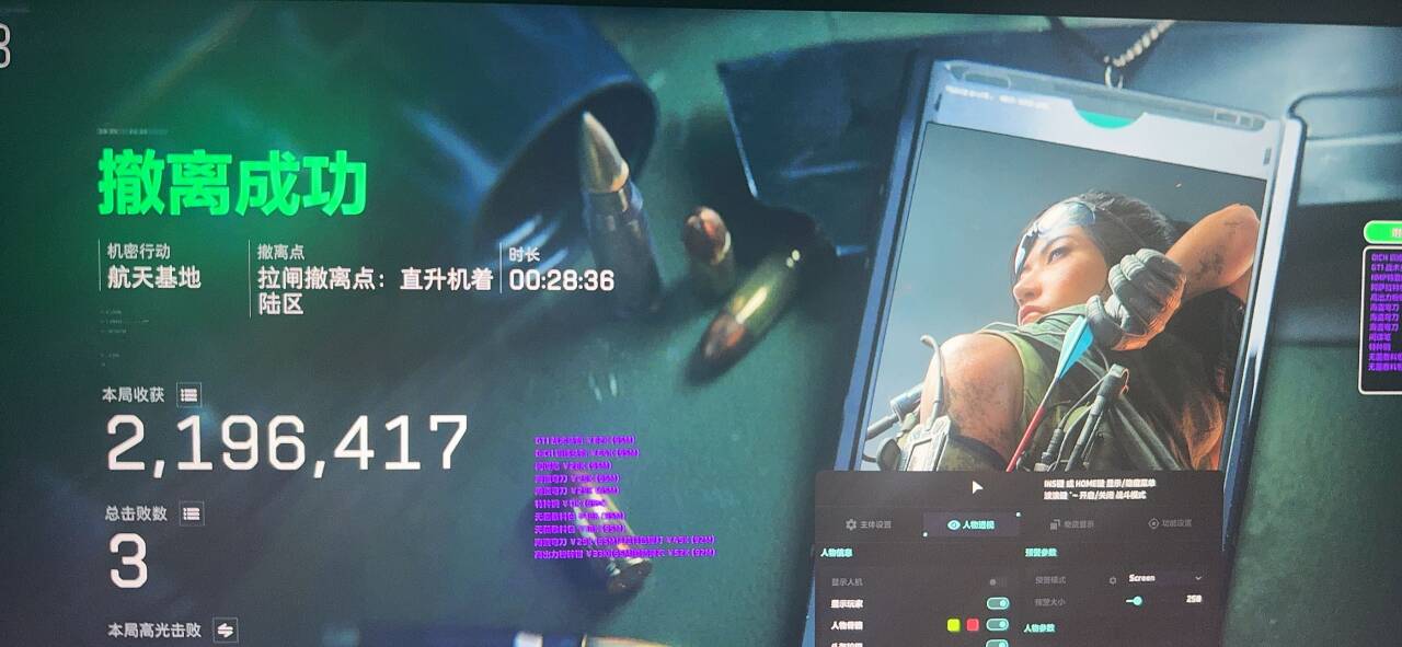 296dadccc19c578cd9d78ac8d0065b70.png 296dadccc19c578cd9d78ac8d0065b70.png