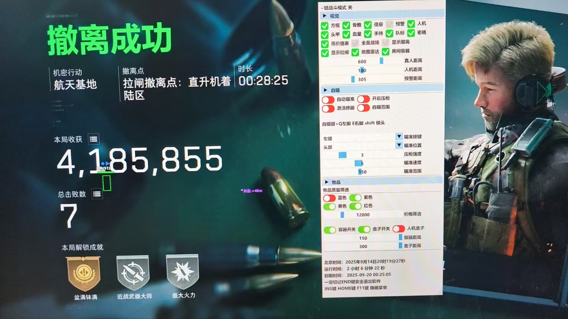 99a8954cc58dea61da9aead53c8a3ed8.png 99a8954cc58dea61da9aead53c8a3ed8.png