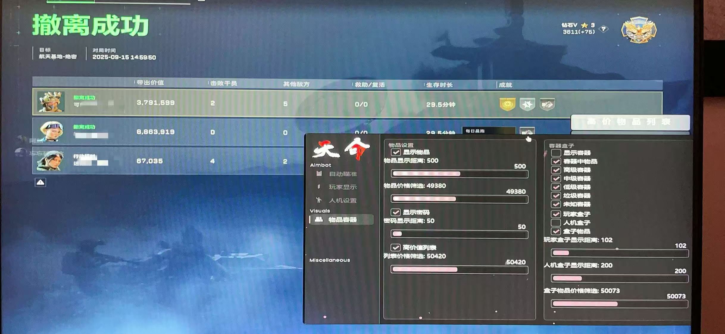 a70df39342a60ae9b6205b1cbf37ee3c.png a70df39342a60ae9b6205b1cbf37ee3c.png