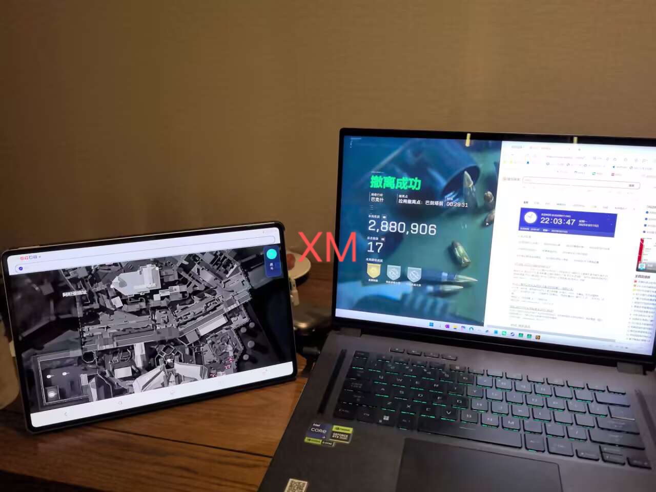 三角洲行动XM雷达透视物资辅助