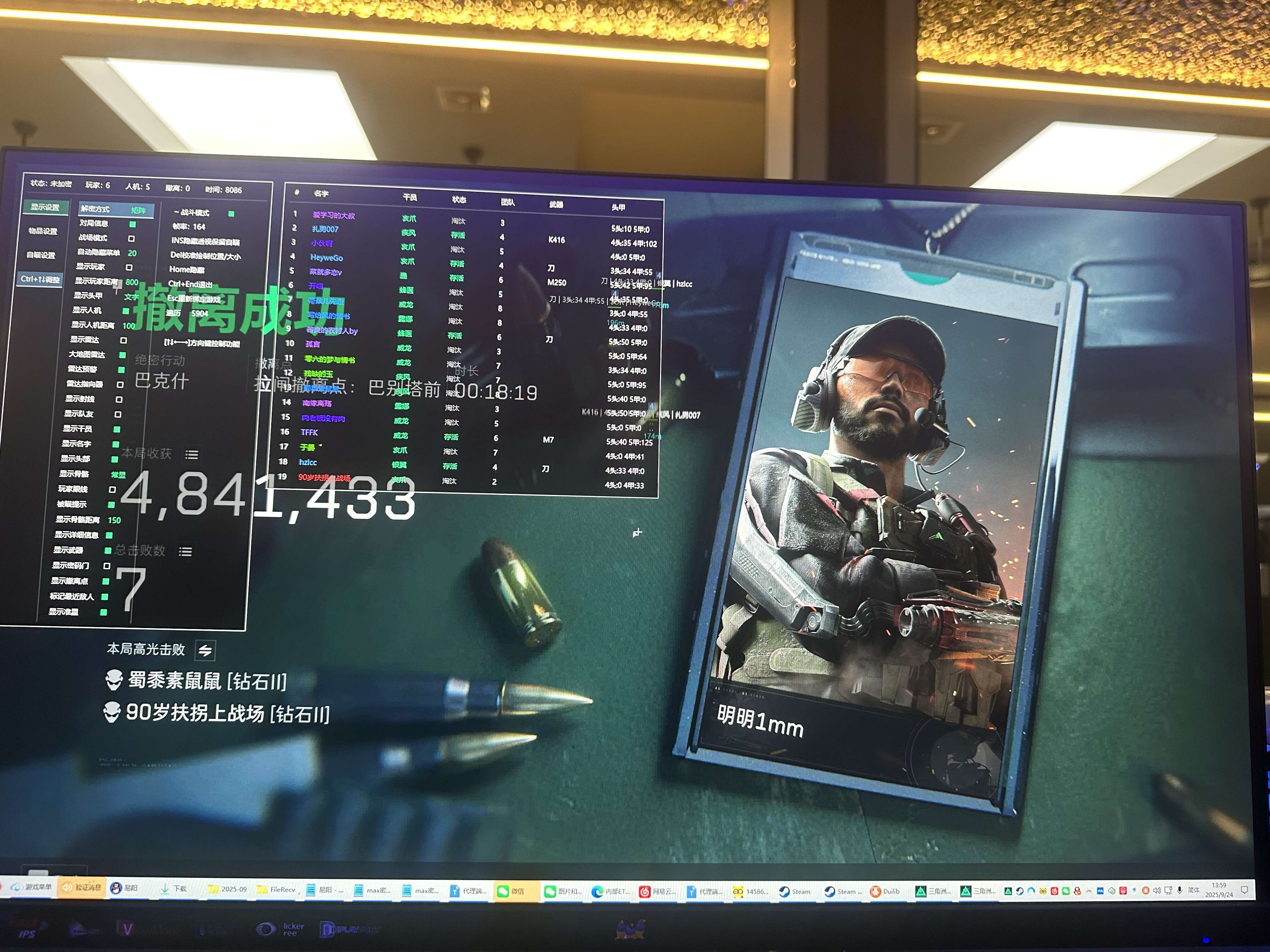 a009530927680e593994334964a1da69.jpg a009530927680e593994334964a1da69.jpg